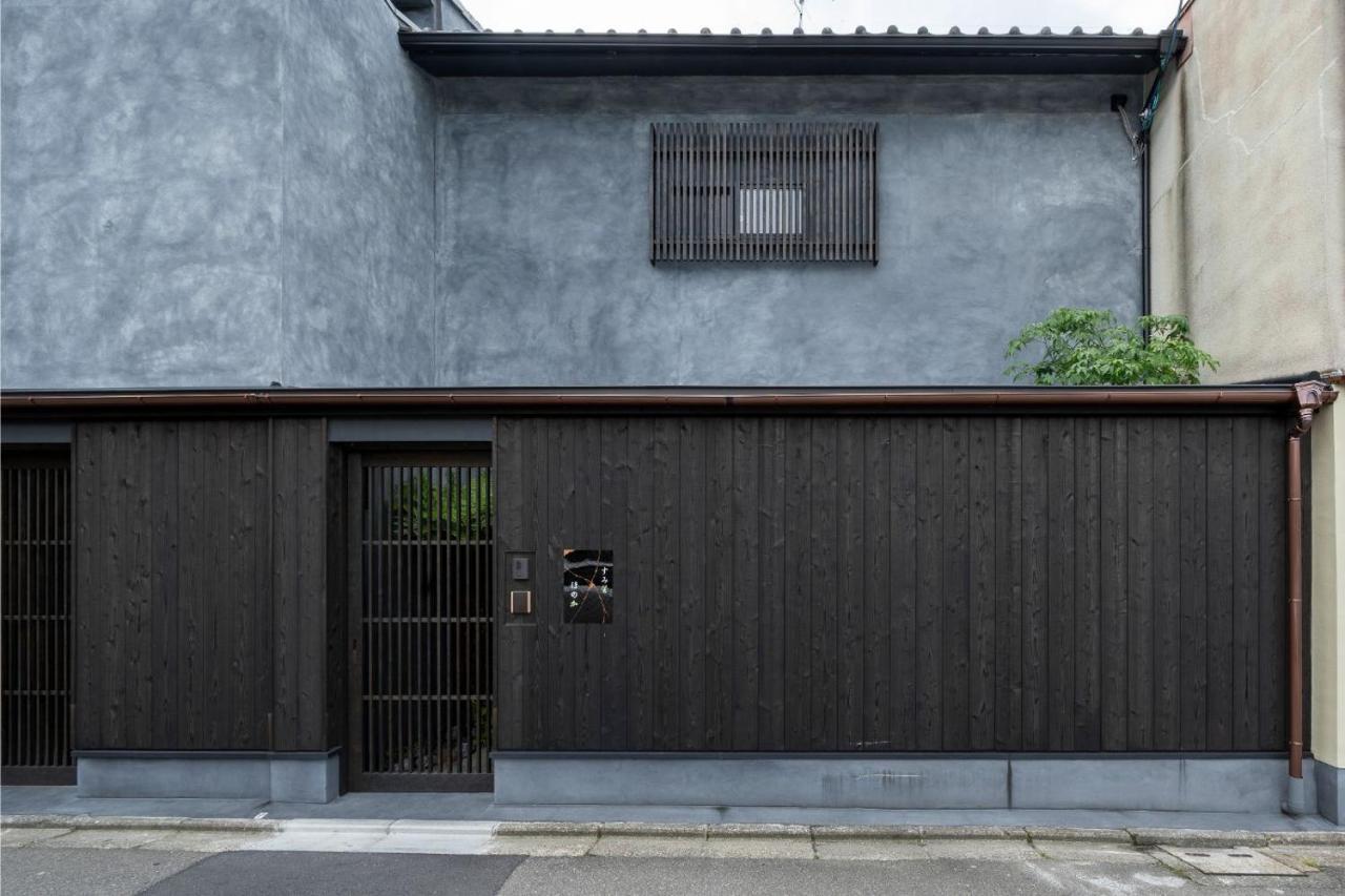 Sumihotaru Honoka Machiya House Βίλα Κιότο Εξωτερικό φωτογραφία